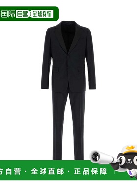 1h可退 潮奢 Prada 普拉达 男士 两件式西装 UAF420SOOO1099