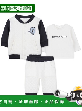 GIVENCHY 男童套装 H30865853 AW2025 白色