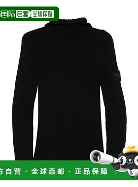 PRADA 男士针织毛衣 UMR62115O6SOOOF0002 CO 黑色 长袖毛衣高领
