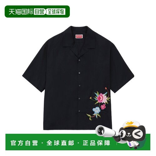 KENZO 男士衬衫 FG65CH1329L299 AW2026 花色 短袖衬衫