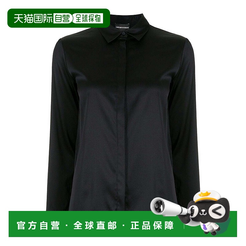 1h可退 EMPORIO ARMANI 女士衬衫 8N2C392NXXZ0926 SS2025