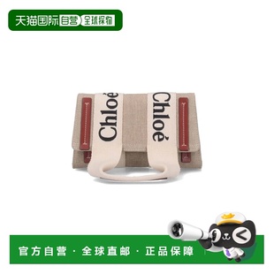 女士单肩包 Chloe C24AS681L1790U 浅棕色 Bags AW2024 CHLOÉ