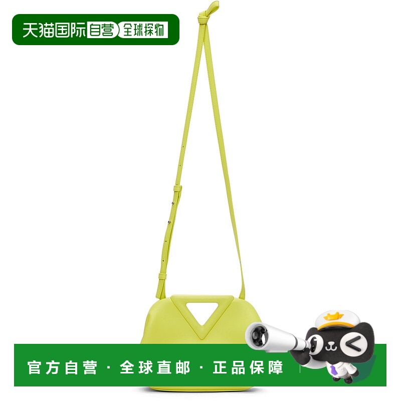 1h可退 潮奢 Bottega Veneta 葆蝶家 女士 黄色小号 V Clasp 单肩