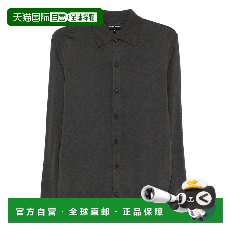 1h可退 EMPORIO ARMANI 男士针织衫 EM001959AF14114U8122阿玛尼