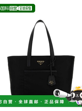 PRADA 女士手提包 1BG555R064F0002 CO 黑色 Black Re-Nylon shop