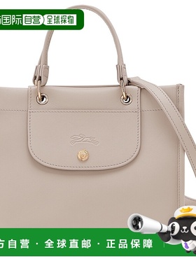 LONGCHAMP 女士斜挎包 10309HGO266珑骧手提包单肩包