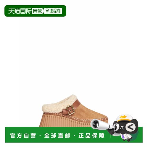 CHLOÉ 女士凉鞋 CH25W13CTX207 CO 花色 Chloe Na【付后1h可退】