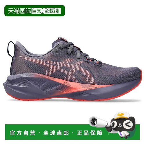 ASICS Novablast 5跑鞋 翻新的 女士亚瑟士