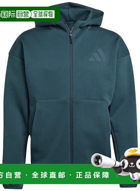 ADIDAS 男士运动服 KB3709VERDE CO 绿色 FELPA UOMO NEW Z.N.E.