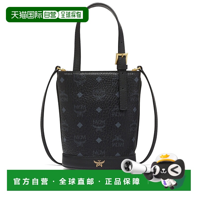 1h可退 MCM 女士斜挎包 MWTEATA01BK AW2025 黑色 Mcm Handbags.