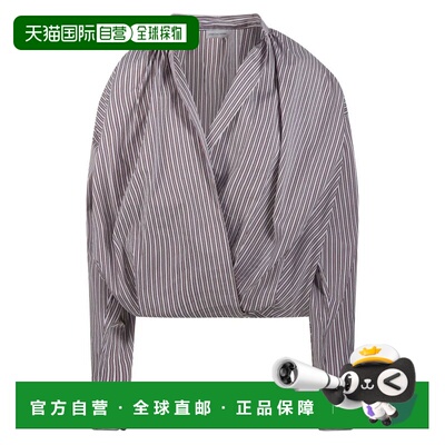 1h可退 潮奢 Dries Van Noten 德赖斯 范诺顿 女士 CENVER 真丝混