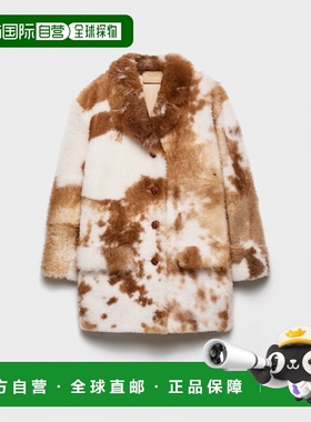 1h可退 PRADA 普拉达 25秋冬 56A195_172I_F0G3N_S_OOO 女士 大衣