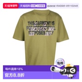 PRESTON 男士 T恤 HERON HMAA032F22JER0055510 AW2022