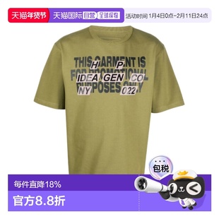 HERON PRESTON 男士T恤 HMAA032F22JER0055510 AW2022