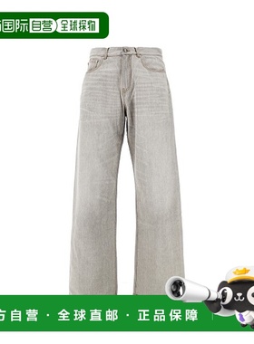 1h可退 潮奢 Palm Angels 棕榈天使 男士 直筒牛仔褲 PMYA049F25D