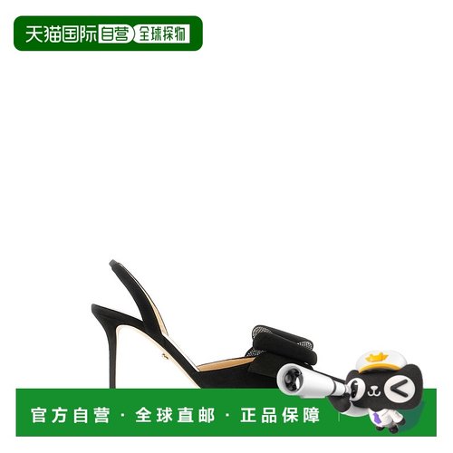 1h可退 潮奢 MACH & MACH 女士 Le Cadeau 黑色绒面革浅口鞋 PF24