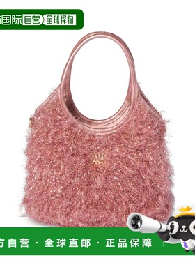 1h可退 潮奢 Miu Miu 缪缪 女士 Ivy迷你手提包 5BA281VOOI2IFU