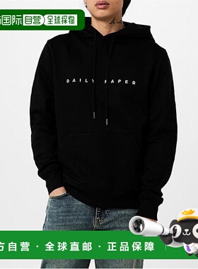 1h可退 潮奢 Daily Paper 男士 Alias 连帽衫 black黑色 舒适时尚