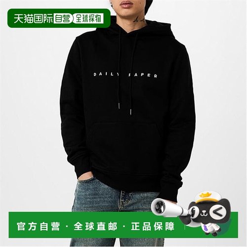 1h可退 潮奢 Daily Paper 男士 Alias 连帽衫 black黑色 舒适时尚