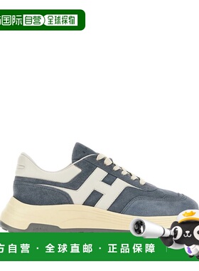 1h可退 潮奢 Hogan 男士 Clear 蓝色运动鞋 HXM5630FR30UL6