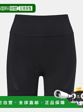 1h可退 潮奢 adidas 阿迪达斯 女士 Truepace 骑士短裤