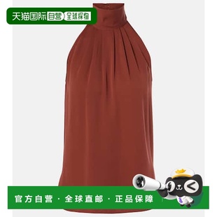 潮奢 Memore MaxMara 女士 挂脖真丝上衣 麦斯玛拉 1h可退