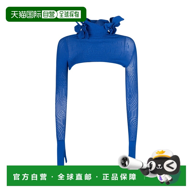 1h可退 OFF-WHITE 女士针织毛衣 OWHT003S23KNI0014545 SS2023