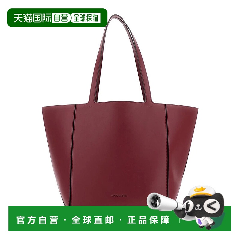 1h可退 MICHAEL KORS 女士手提包 30F4T9JT3L691 AW2025 红色