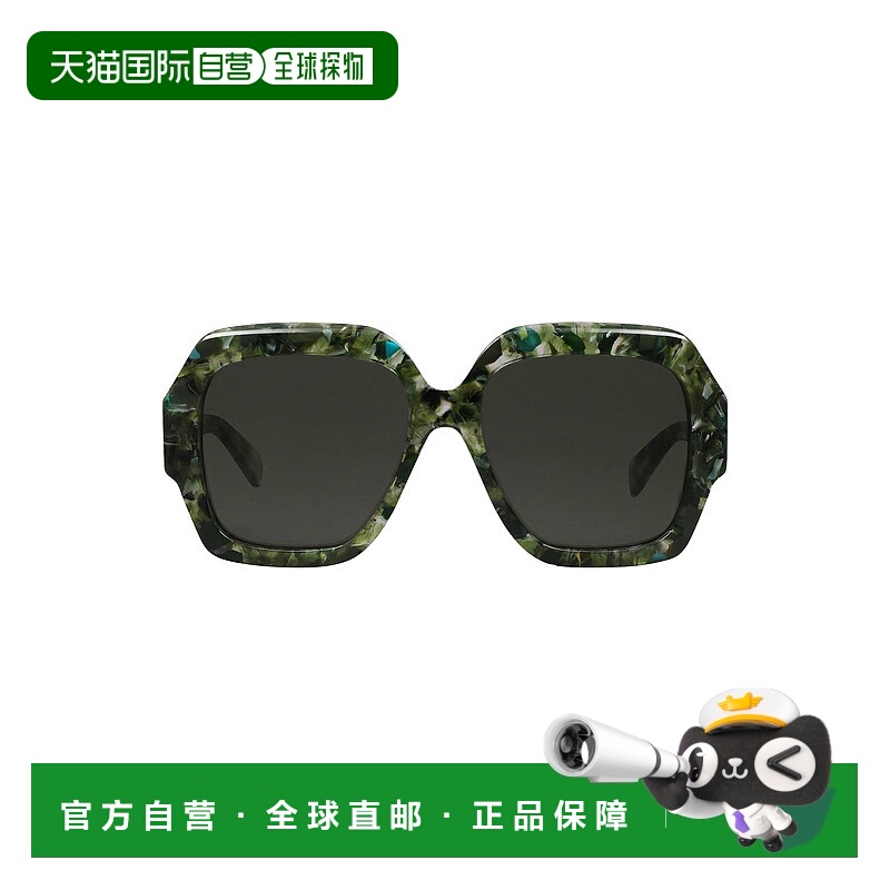 1h可退 潮奢 Chloe 蔻依 女士 太阳眼镜 green绿色 舒适时尚