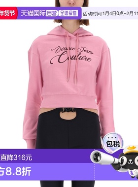 1h可退 潮奢 versace 范思哲 女士 短款带Logo卫衣 79HAIT05CF01T