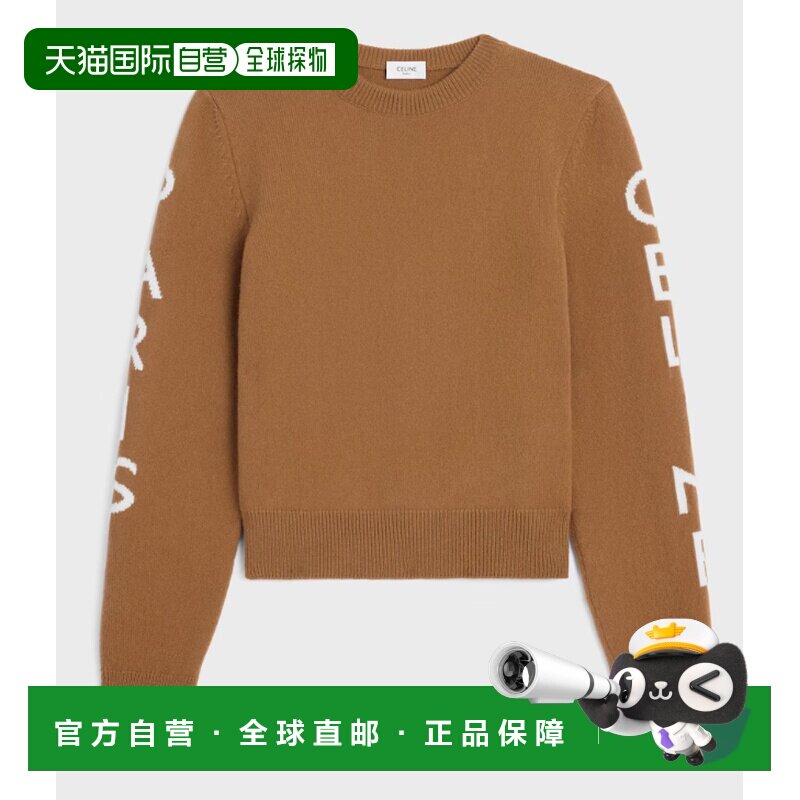 CELINE 女士针织衫 RX0HS2I93GHO4