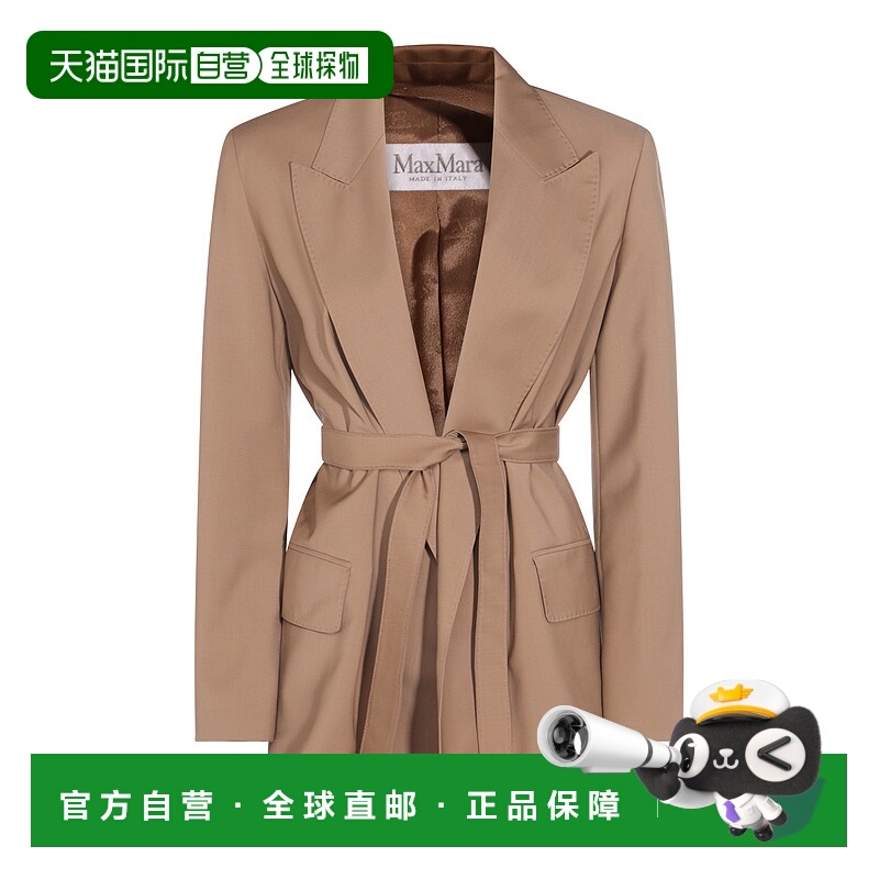 1h可退 潮奢 MaxMara 麦斯玛拉 女士 TALENTO 浅褐色羊毛西装外套