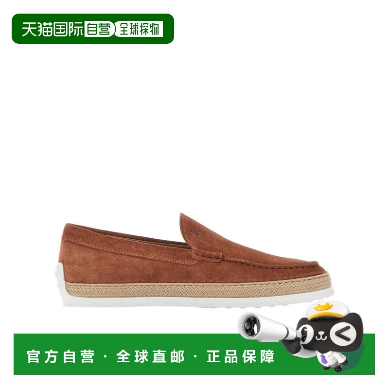 TOD'S 男士商务休闲鞋 XXM0TV0AJ30RE0G809 SS2025 棕色新款男鞋