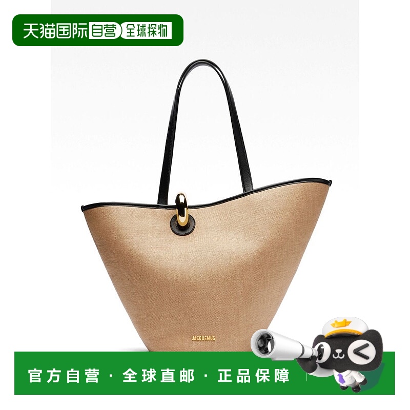 1h可退 JACQUEMUS 女士斜挎包 243BA38232151FY CO 花色