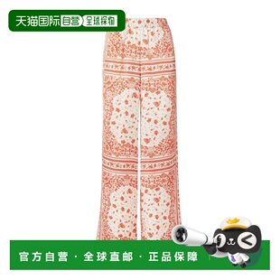 女 1h可退 印花休闲裤 Fendi FR6494AVA1 奢淘