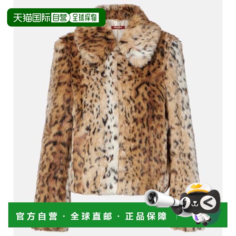 1h可退 潮奢 MaxMara 麦斯玛拉 女士 Uta 夹克 brown棕色 舒适时