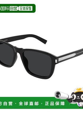 1h可退 潮奢 Saint Laurent 圣罗兰 男士 -sunglasses 太阳镜 SL7