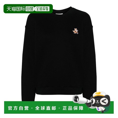 1h可退 MAISON KITSUNÉ 女士针织毛衣 MW00309KM0307P199 CO