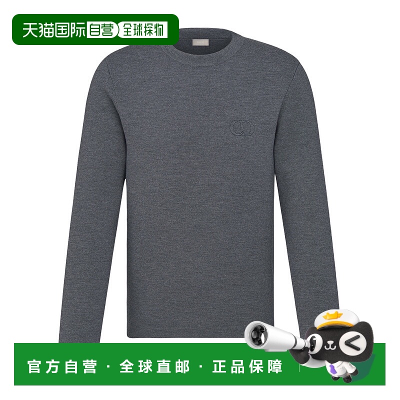 1h可退 DIOR 男士卫衣 513M617A2000C898 AW2025 灰色 长袖针织衫