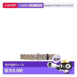 GUCCI古驰GG扣35mm宽人造帆布和皮革男士皮带腰带