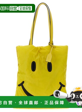 1h可退 MOSCHINO 女士手提包 MC4038PP1NON140A AW2025 黄色