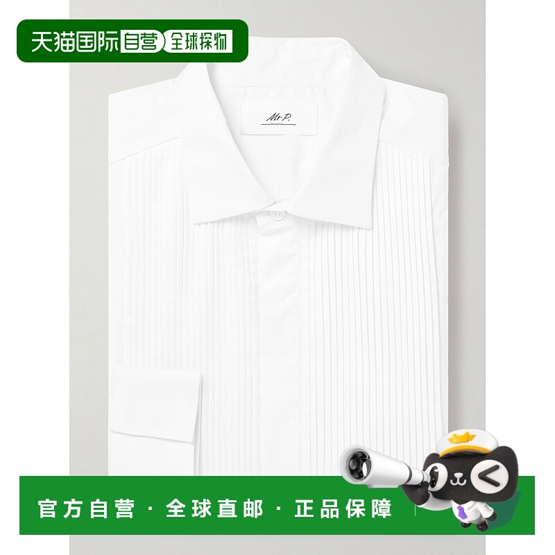 1h可退 潮奢 Mr P. 男士 褶裥棉质府绸衬衫 MPS242016DIS0001VAR0