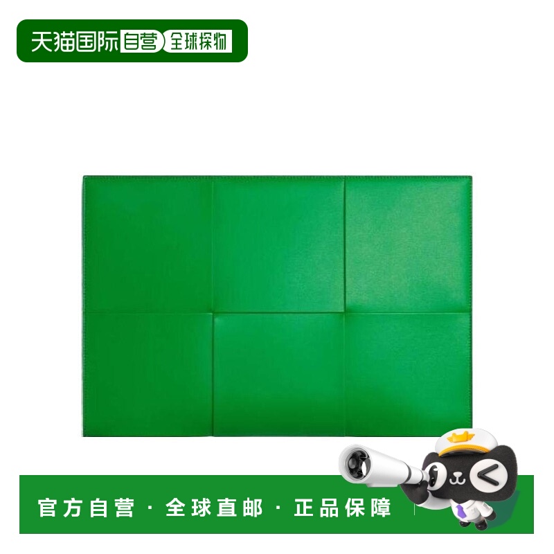 1h可退 bottega veneta 男士 单肩包手拿包