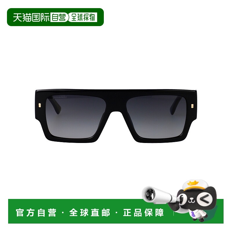 1h可退 DSQUARED2 男士太阳镜 D20165S807-1 SS2025 黑色 D2 0165