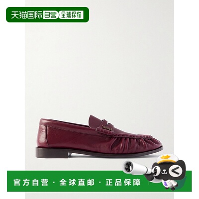 1h可退 潮奢 Saint Laurent 圣罗兰 女士 Le Loafer 一腳蹬樂福鞋