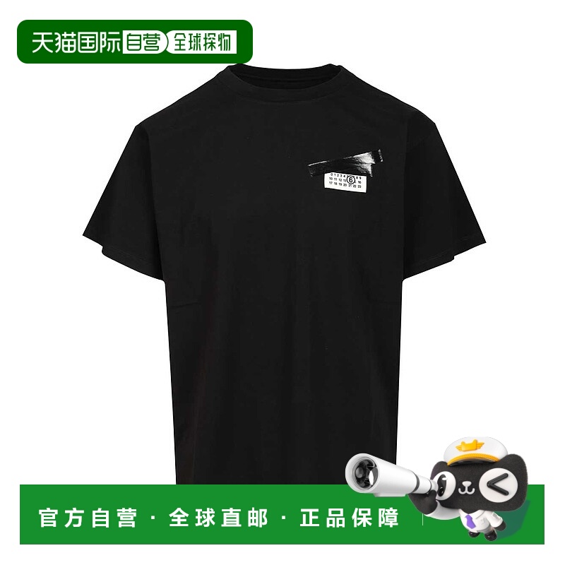 1h可退 MM6 MAISON MARGIELA 男士T恤 SH2GC0030M20048900