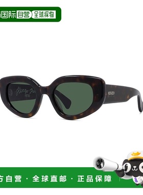 1h可退 潮奢 Kenzo 高田贤三 女士 KENZO-sunglasses 太阳镜 KZ40