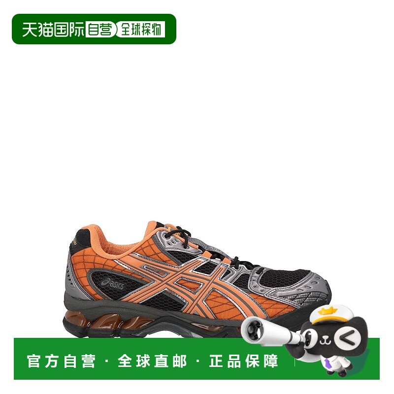 1h可退 潮奢 Asics 亚瑟士 男士 运动鞋 orange橙色 舒适时尚