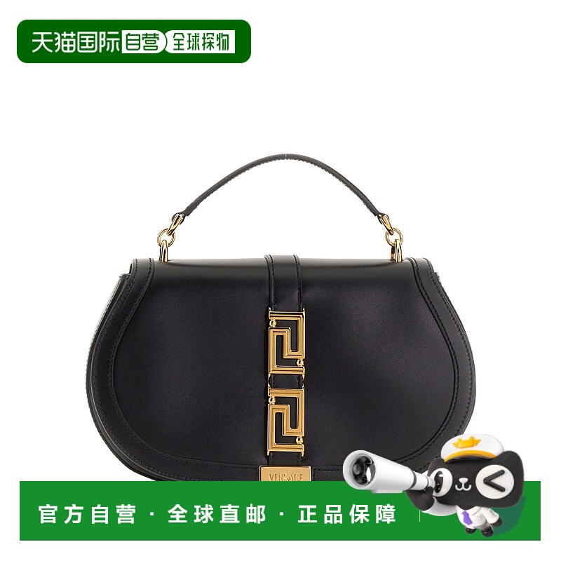 1h可退 VERSACE 女士手拿包 1011178 CO 黑色