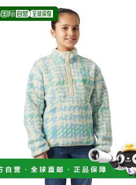 HELLY HANSEN Frosty Pile 运动衫 中性